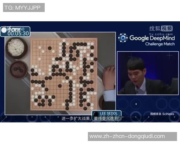 围棋巅峰对决柯洁与李世石的传奇之战与智慧较量