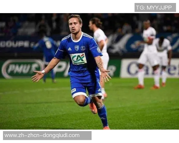 贝济耶与梅斯的激烈对决揭示法乙联赛的竞争魅力与球队实力较量