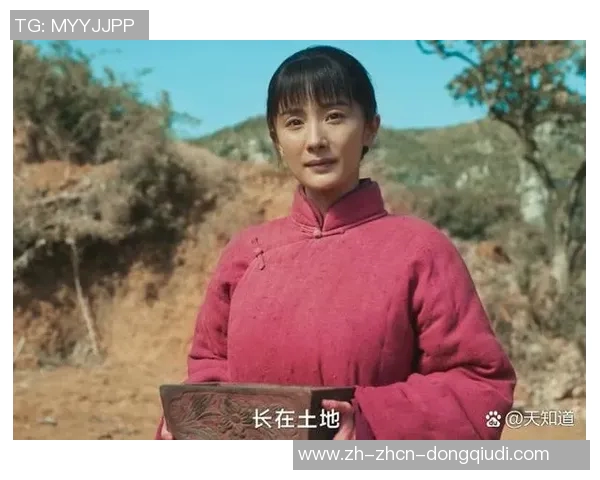 大脚与丹的较量谁能笑到最后揭开他们的传奇故事与人生抉择